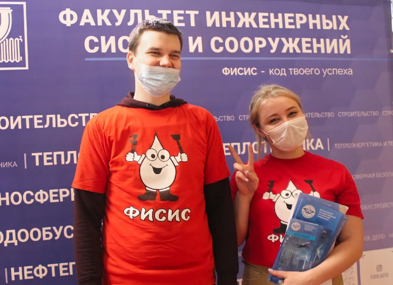 Активисты ВГТУ Активисты ВГТУ