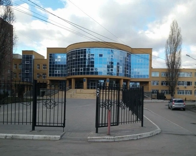 Корпус эконома