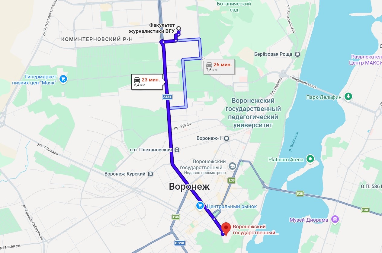 Скриншот из Google Карт