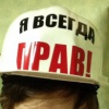 Илья Клюев