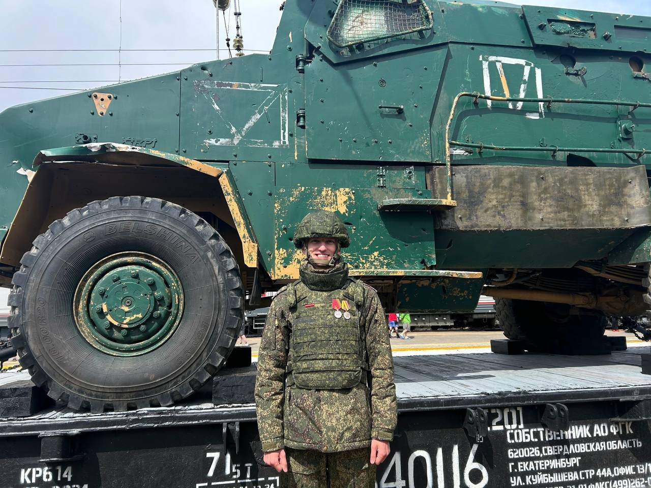 Денис Бодров Денис Бодров